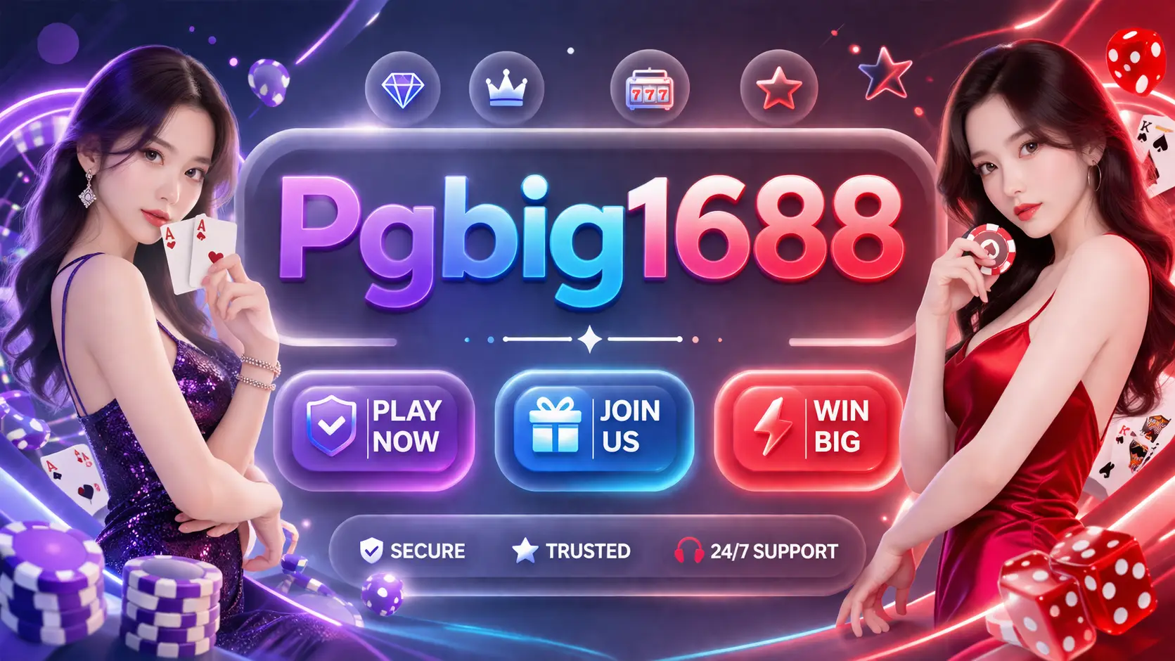 Pgbig1688